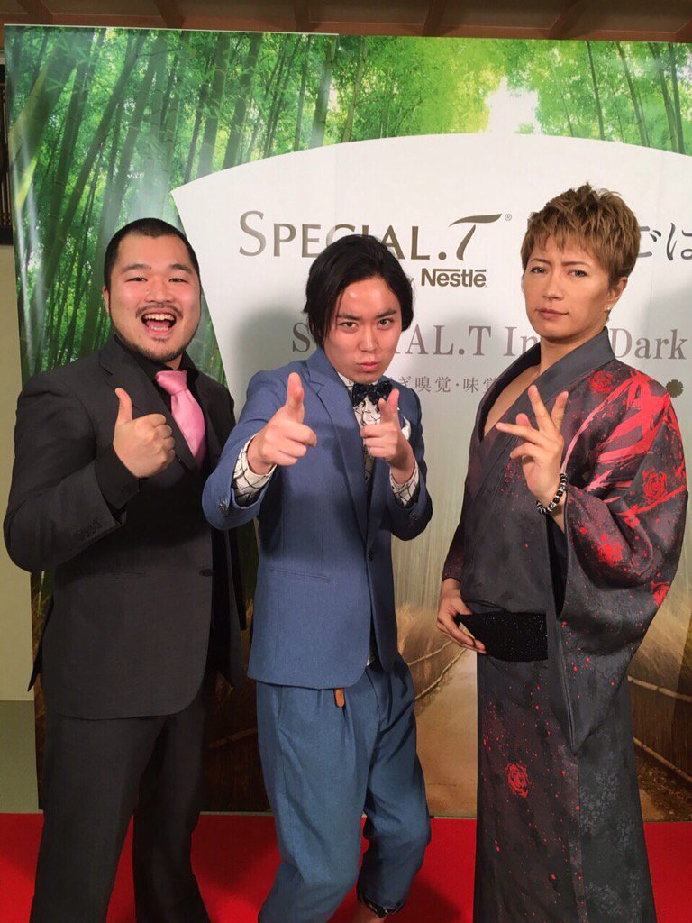 2015-dic09-KumamushiSato-Twitter