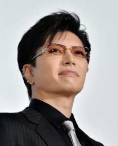 2015-dic27-dailycojp-KakudsukeChekku