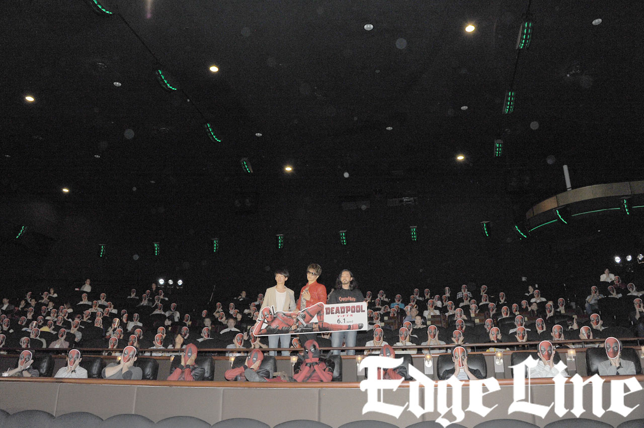 2016-mag26-deadpoolpremier-edgeline-04