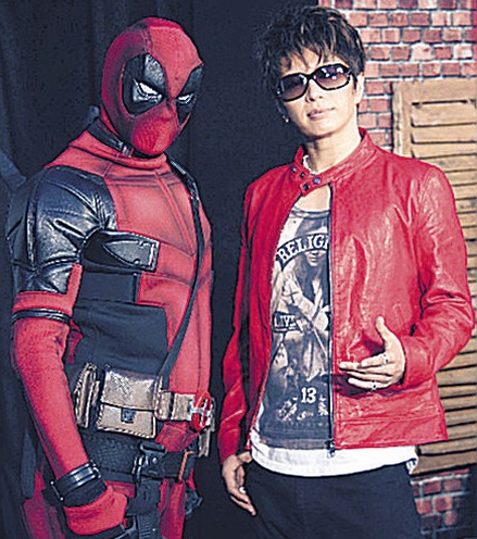 2016-mag26-deadpoolpremier-hochi-01