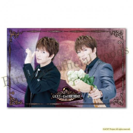2016-giu29-bdaygoods-03-a