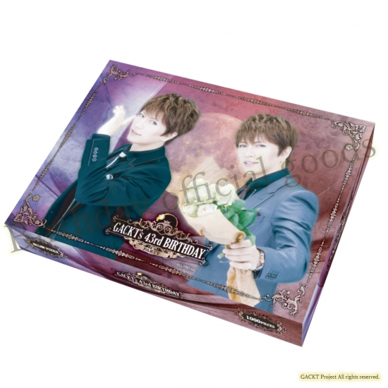 2016-giu29-bdaygoods-03