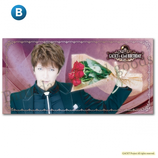 2016-giu29-bdaygoods-05