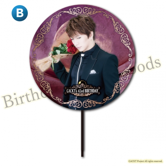 2016-giu29-bdaygoods-09