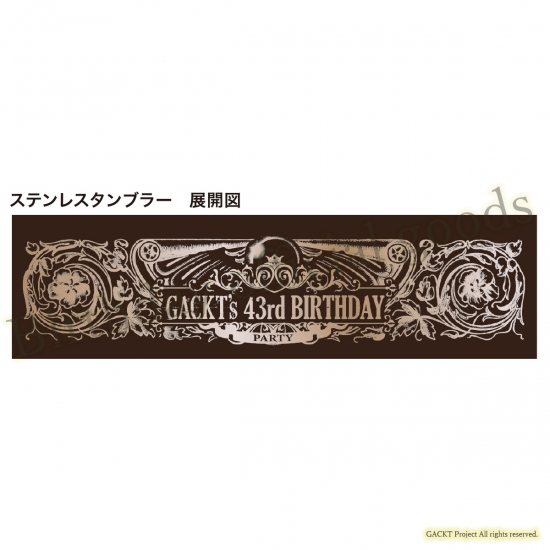 2016-giu29-bdaygoods-11-a