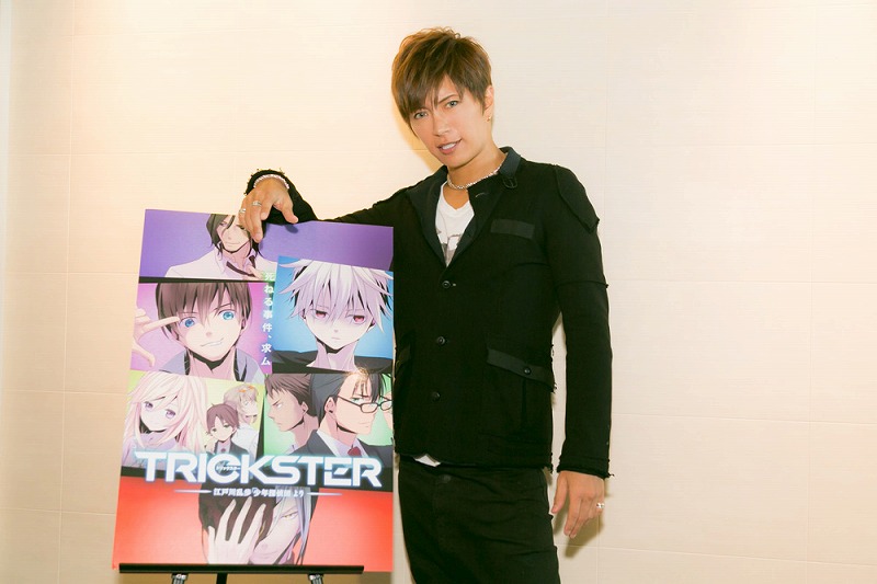 2016-set06-trickster-dwango-03