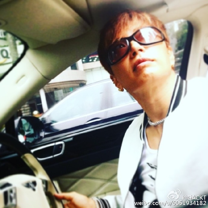 2016-nov04-weibo02