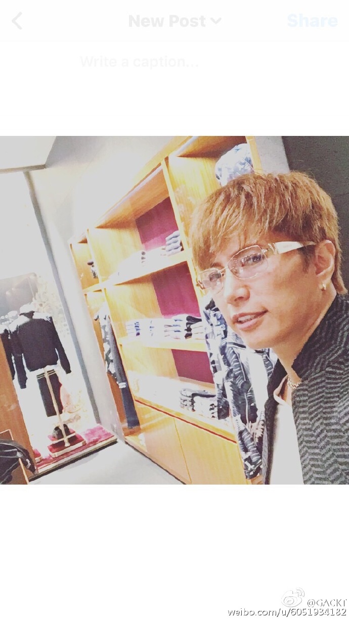 2016-nov17-weibo01