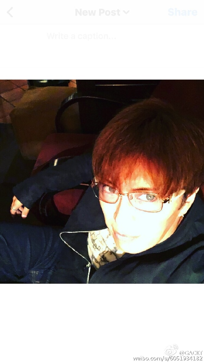 2016-nov17-weibo03