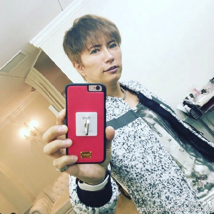 2016-nov18-weibo01