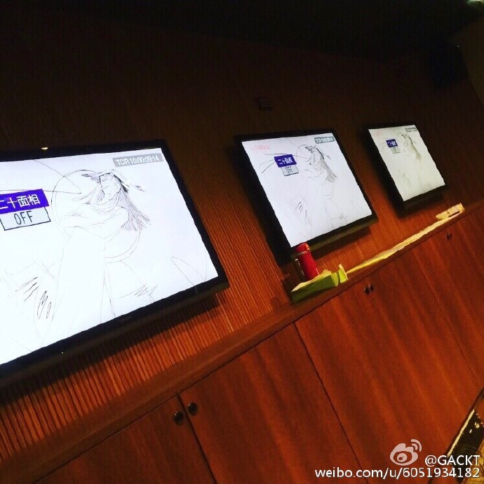 2016-nov23-weibo-09