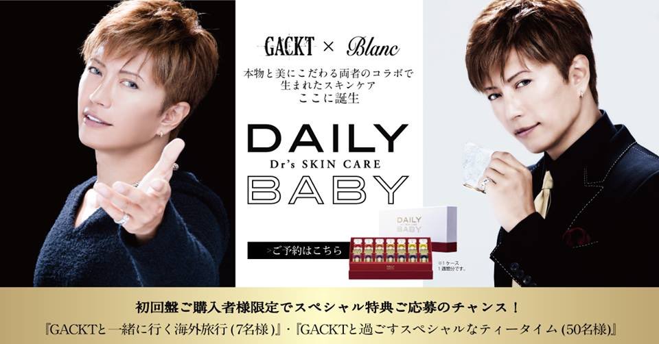 2016-dic05-blanc-facebook