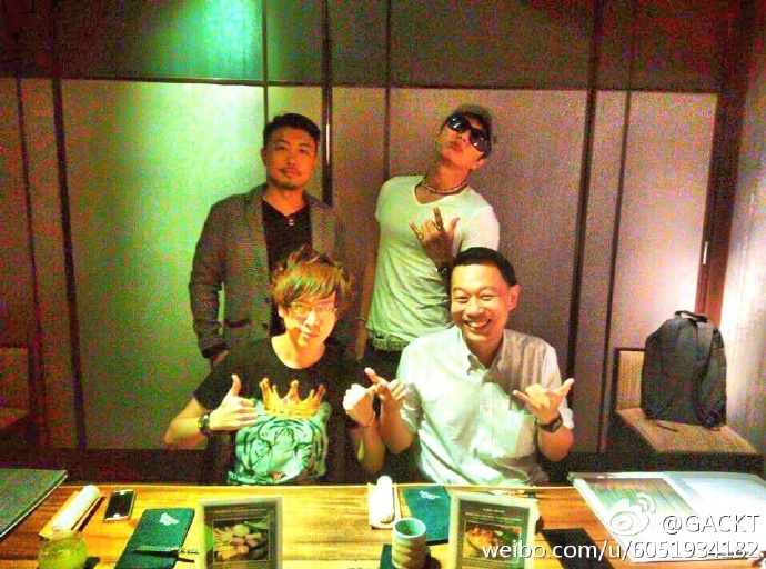 GACKT OFFICIAL WEIBO, GACKT, GACKT Italia, GACKT 2017, GACKT translation