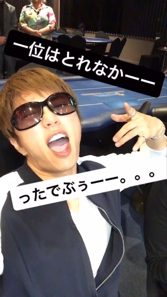 GACKT Instagram stories, GACKT, GACKT Italia, GACKT 2017, GACKT translation
