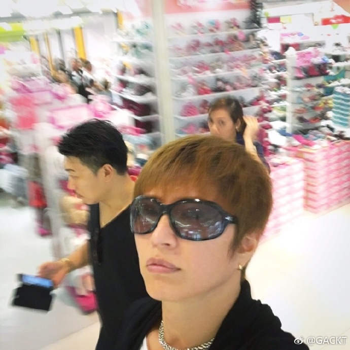 GACKT OFFICIAL WEIBO, GACKT, GACKT Italia, GACKT 2017, GACKT translation