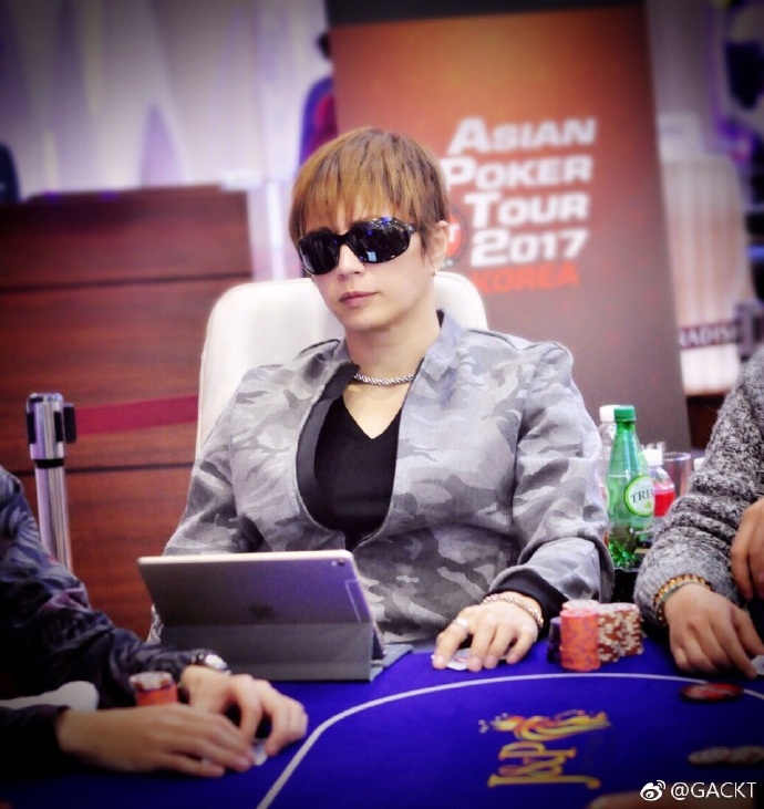GACKT OFFICIAL WEIBO, GACKT, GACKT Italia, GACKT 2017, GACKT translation
