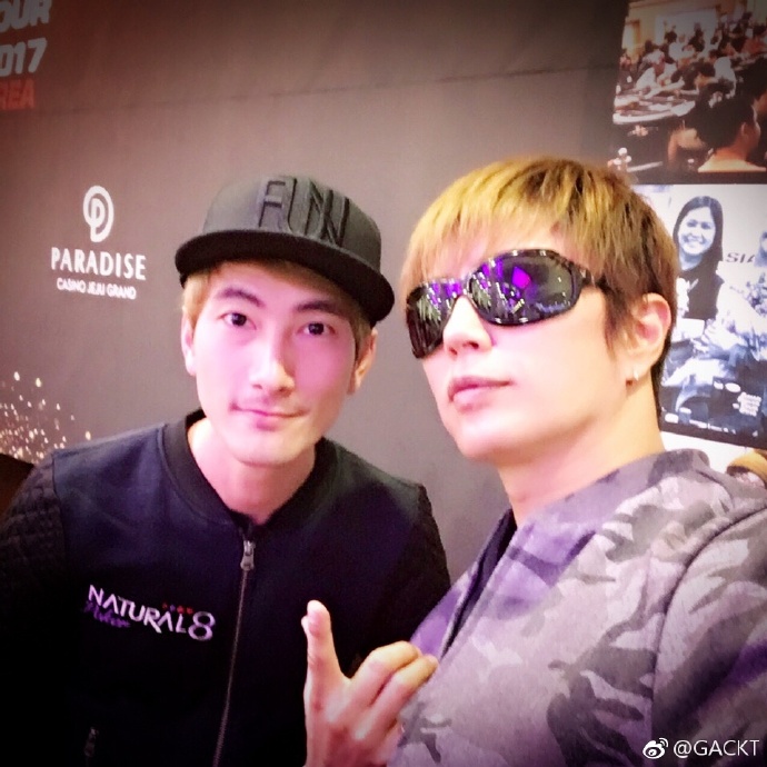 GACKT OFFICIAL WEIBO, GACKT, GACKT Italia, GACKT 2017, GACKT translation