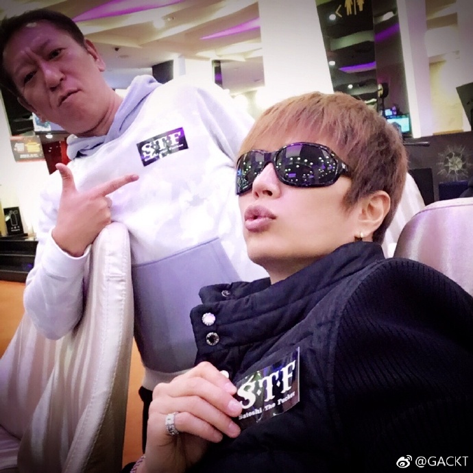 GACKT OFFICIAL WEIBO, GACKT, GACKT Italia, GACKT 2017, GACKT translation