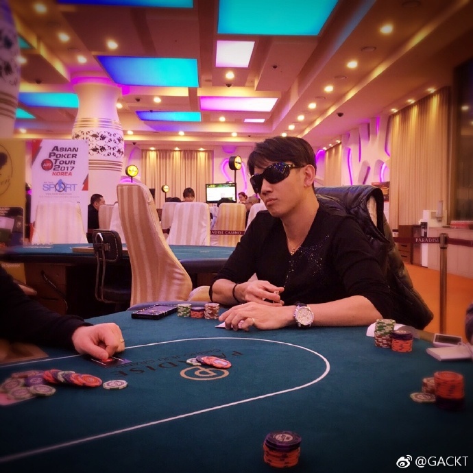 GACKT OFFICIAL WEIBO, GACKT, GACKT Italia, GACKT 2017, GACKT translation