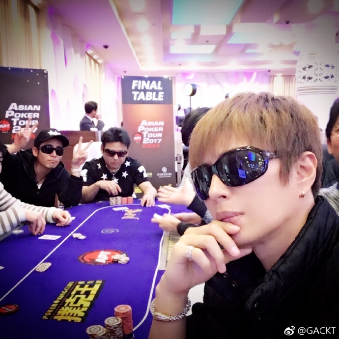 GACKT OFFICIAL WEIBO, GACKT, GACKT Italia, GACKT 2017, GACKT translation