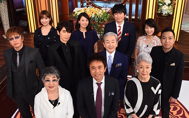 Geinoujin Kakuzuke CHECK Twitter, GACKT, GACKT 2017, GACKT translation, GACKT translations, GACKT traduzione, GACKT traduzioni