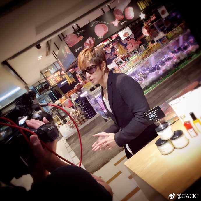 GACKT OFFICIAL WEIBO, GACKT, GACKT Italia, GACKT 2017, GACKT translation