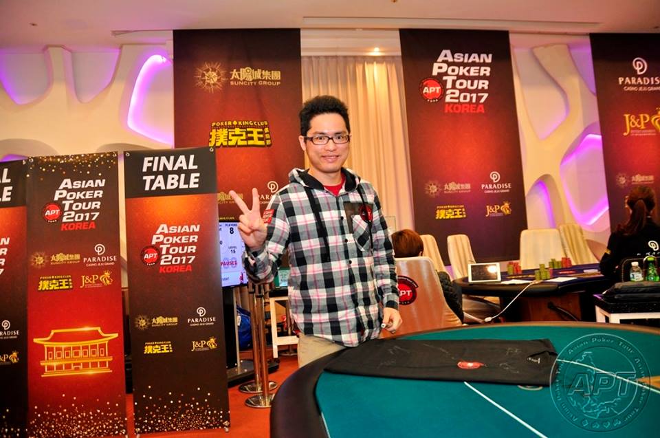 GACKT APT, GACKT, GACKT Italia, GACKT 2017, GACKT translation, GACKT Poker