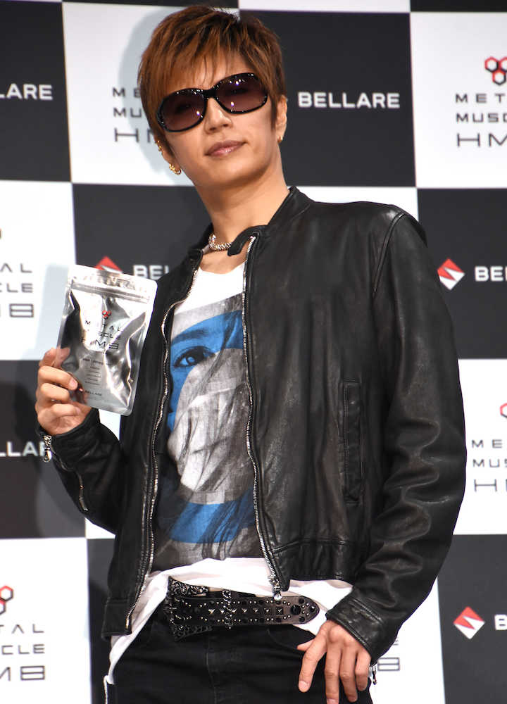 HMB, BELLARE, GACKT, GACKT Italia, GACKT 2017, GACKT translation