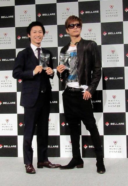 HMB, BELLARE, GACKT, GACKT Italia, GACKT 2017, GACKT translation