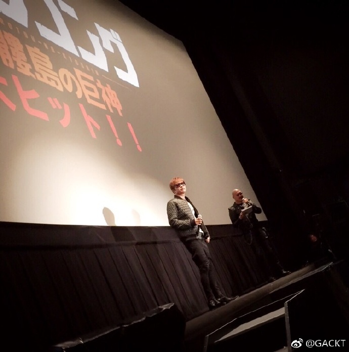 GACKT OFFICIAL WEIBO, GACKT, GACKT Italia, GACKT 2017, GACKT translation