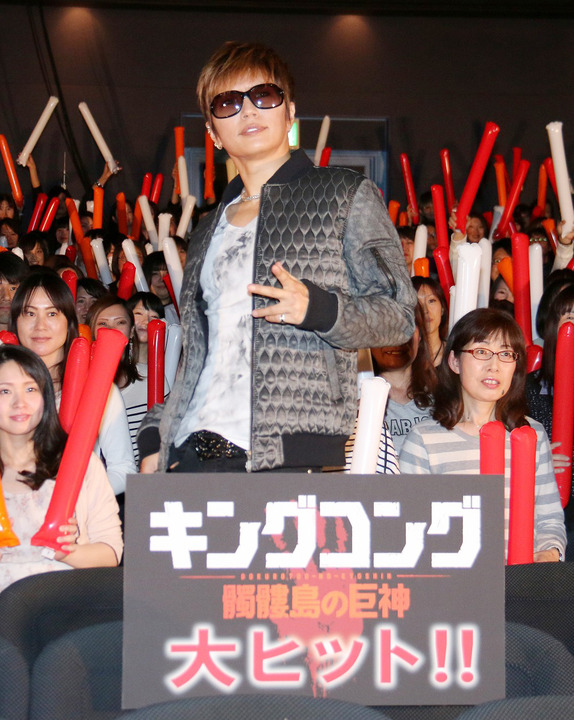 KONG, roaring and cheering event, GACKT, GACKT Italia, GACKT 2017, GACKT translation