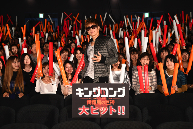 KONG, roaring and cheering event, GACKT, GACKT Italia, GACKT 2017, GACKT translation