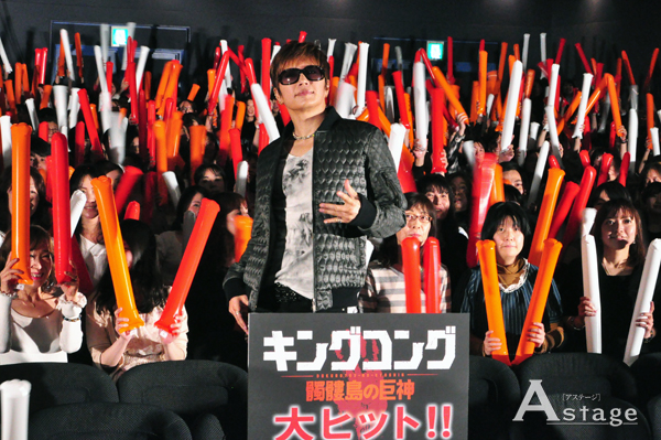 KONG, roaring and cheering event, GACKT, GACKT Italia, GACKT 2017, GACKT translation