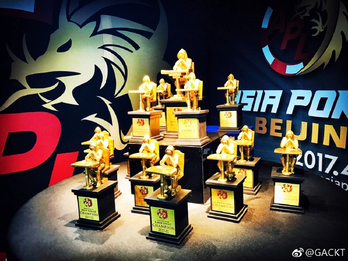 GACKT OFFICIAL WEIBO, GACKT, GACKT Italia, GACKT 2017, GACKT