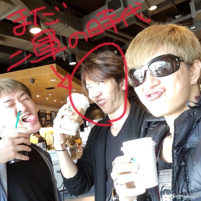GACKT OFFICIAL WEIBO, GACKT, GACKT Italia, GACKT 2017, GACKT