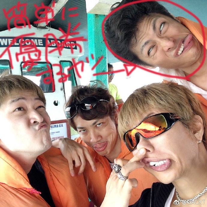 GACKT OFFICIAL WEIBO, GACKT, GACKT Italia, GACKT 2017, GACKT