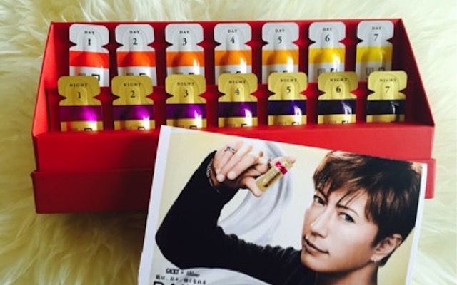 GACKT, GACKT ITALIA, GACKT TRANSLATION, GACKT CAMUI, GACKT TRADUZIONE, DAILY BABY