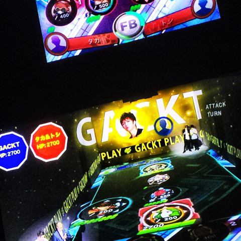 GACKT OFFICIAL BLOG, GACKT, GACKT Italia, GACKT 2017, GACKT translation