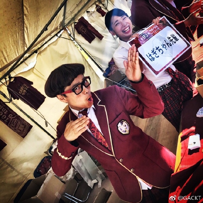 GACKT OFFICIAL WEIBO, GACKT, GACKT Italia, GACKT 2017, GACKT translation