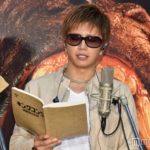GACKT Kong skull island, modelpress, GACKT 2017, GACKT, GACKT Translation, GACKT Camui, GACKT Traduzione, GACKT Italia