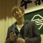 GACKT OFFICIAL NEWS, GACKT, GACKT Italia, GACKT 2017, GACKT translation