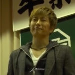 GACKT OFFICIAL NEWS, GACKT, GACKT Italia, GACKT 2017, GACKT translation