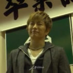 GACKT OFFICIAL NEWS, GACKT, GACKT Italia, GACKT 2017, GACKT translation