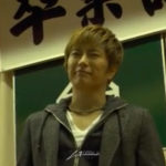 GACKT OFFICIAL NEWS, GACKT, GACKT Italia, GACKT 2017, GACKT translation