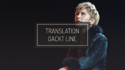 gackt line, gackt official line, translation, traduzione, gackt 2016