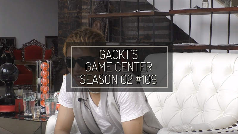 gackt-GCs02-109