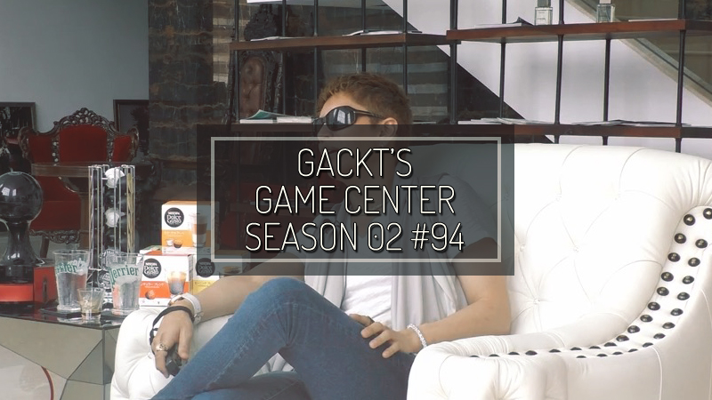 gackt-GCs02-94