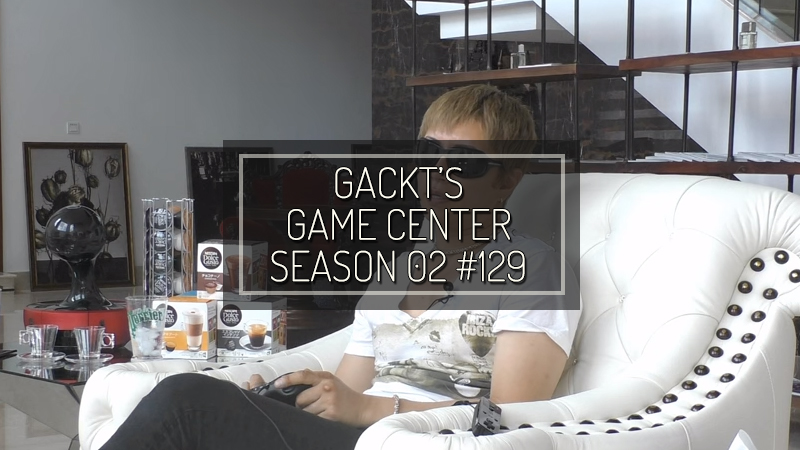 gackt-GCs02-129