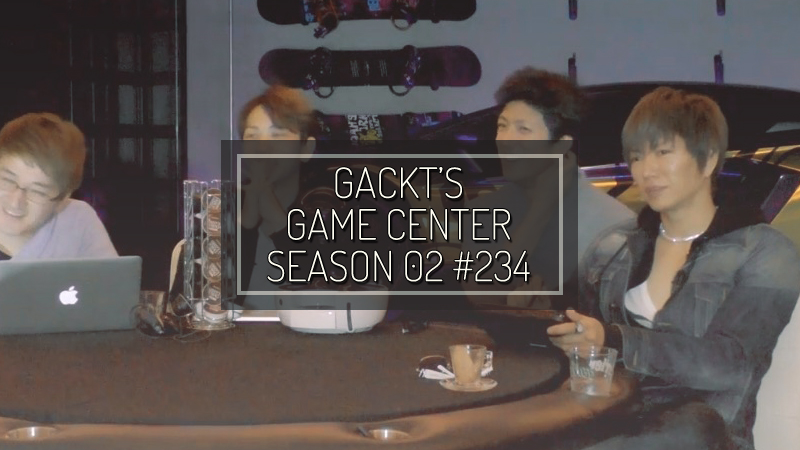 gackt-GCs02-234