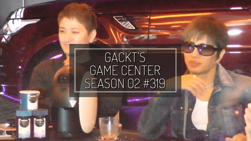 gackt-GCs02-319b
